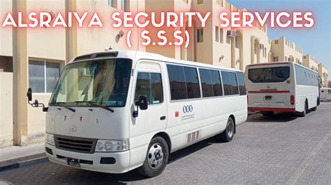 sss security qatar salary|SSS Doha Qatar Branch Office Hotline .